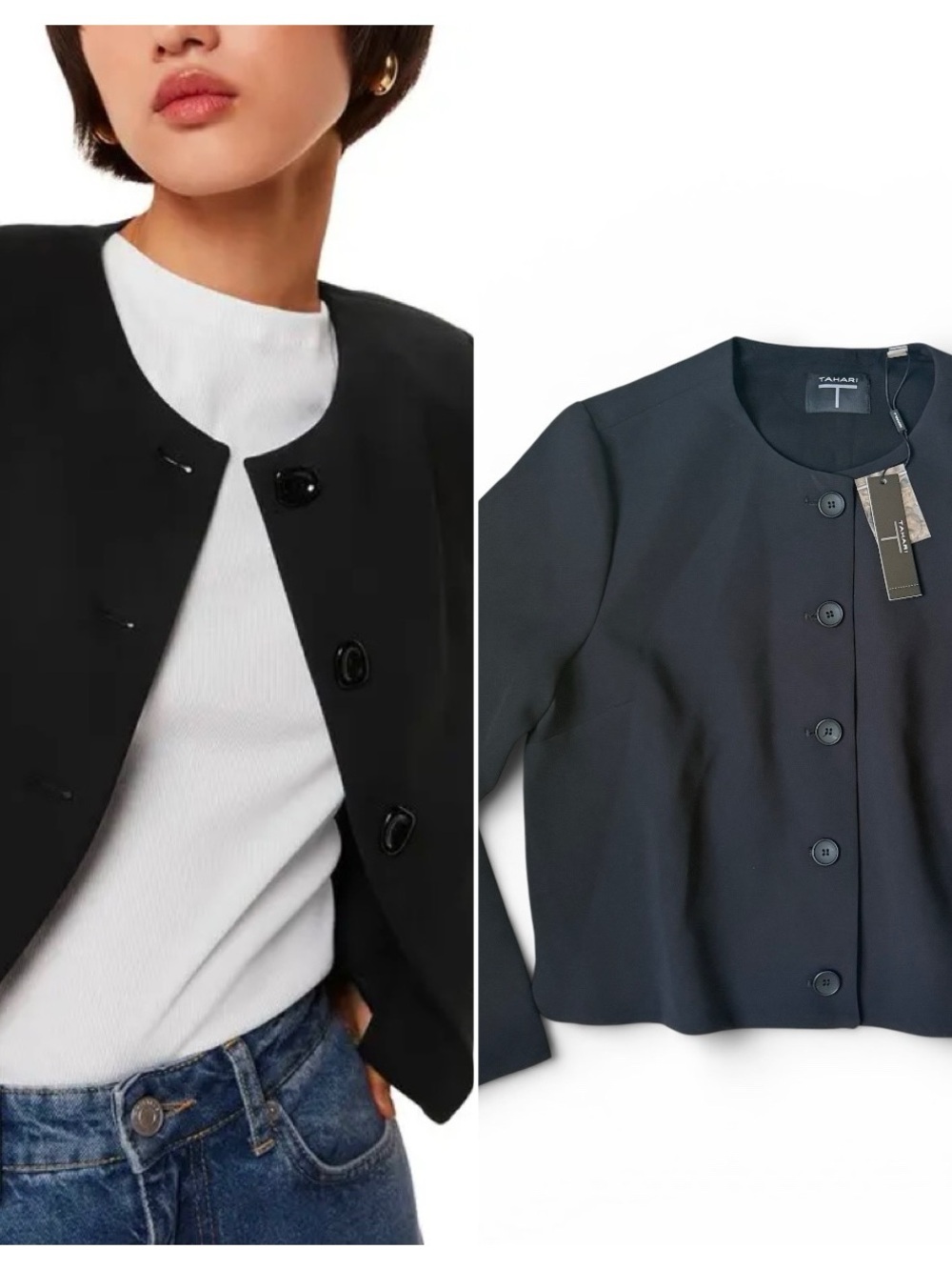 Tahari Black Collarless Button Blazer